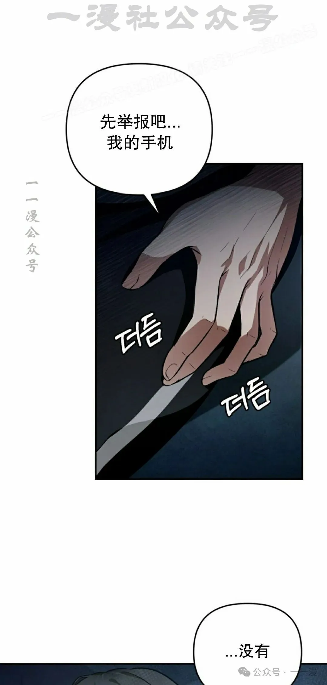 第189页