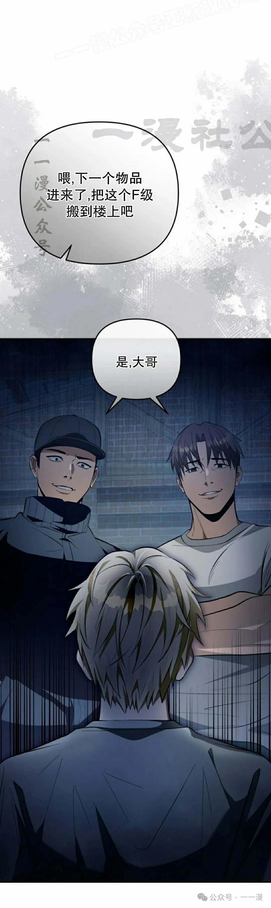 第147页