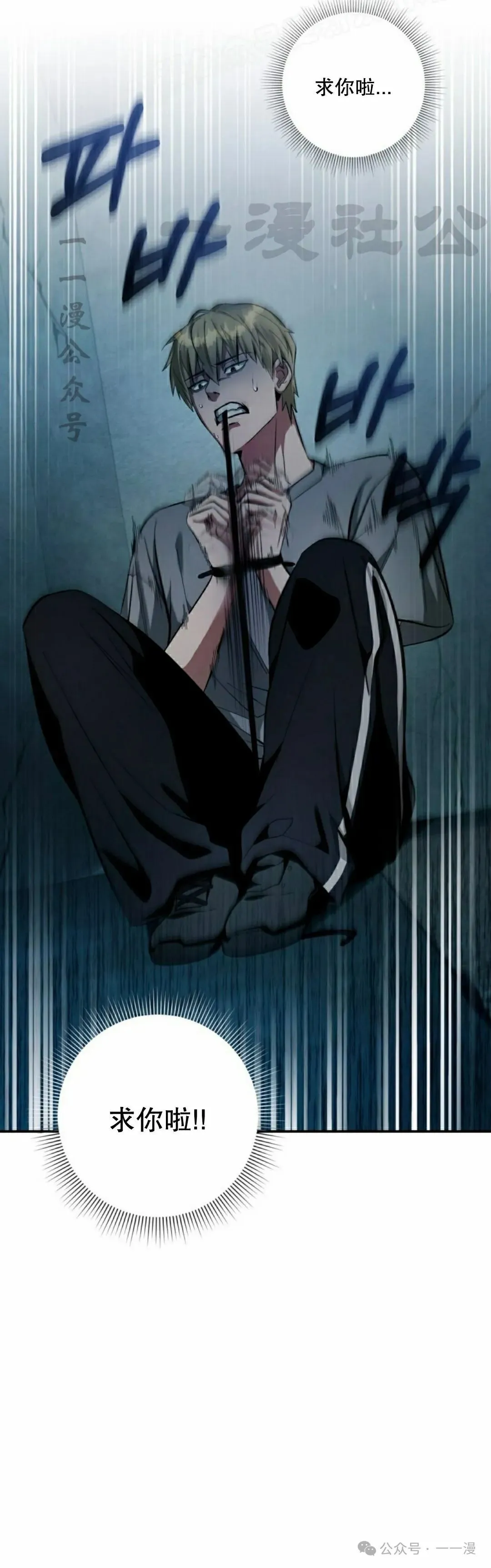 第177页