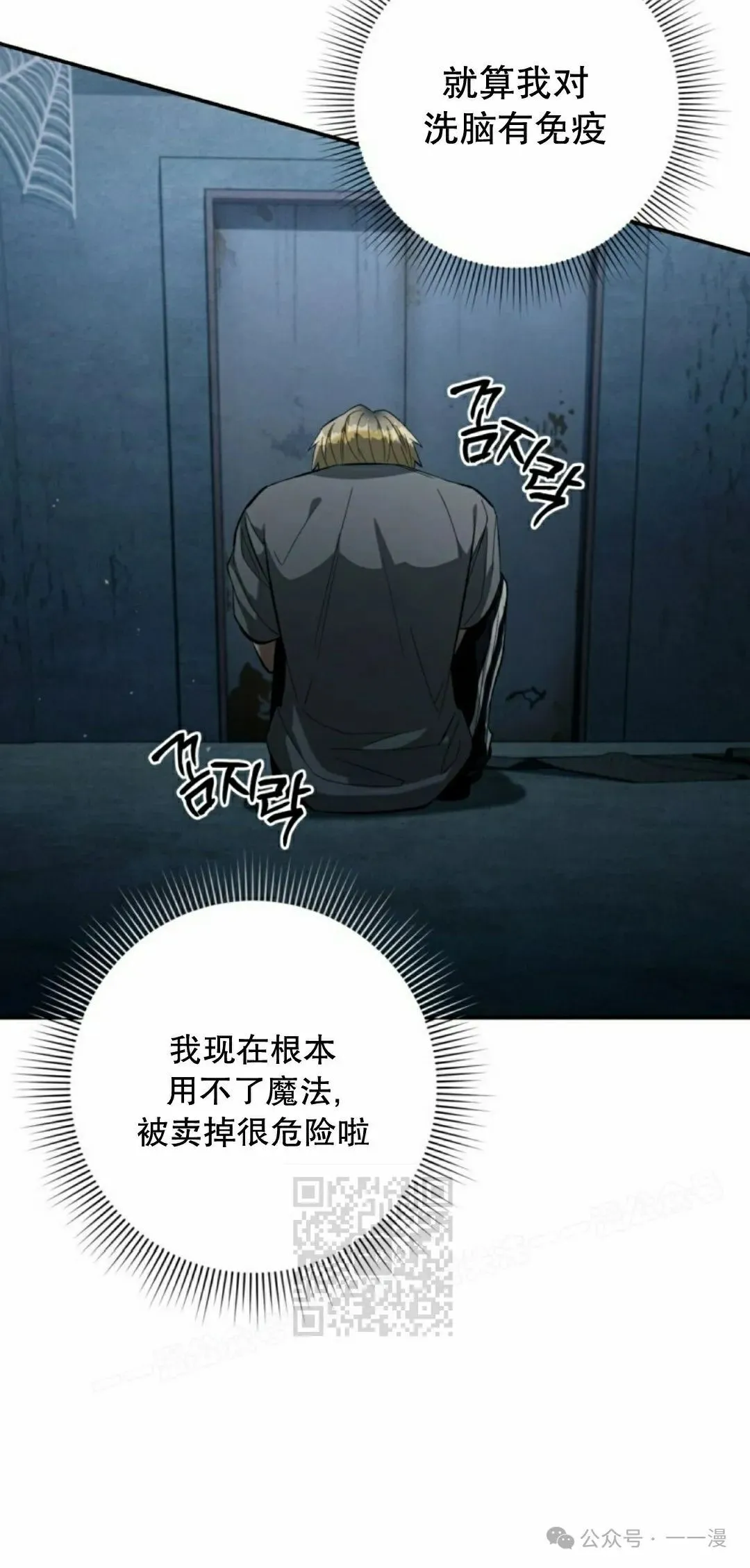 第186页