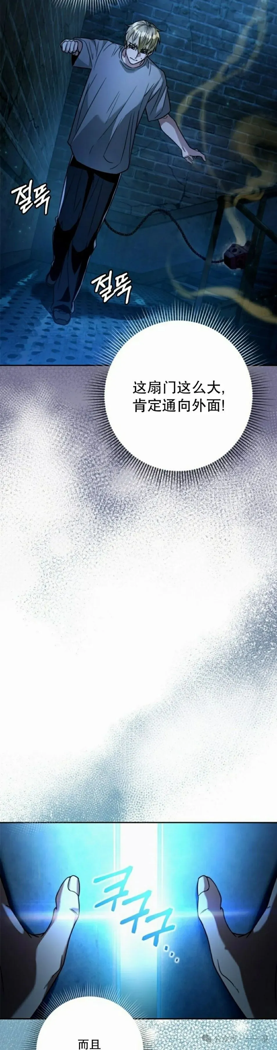 第141页