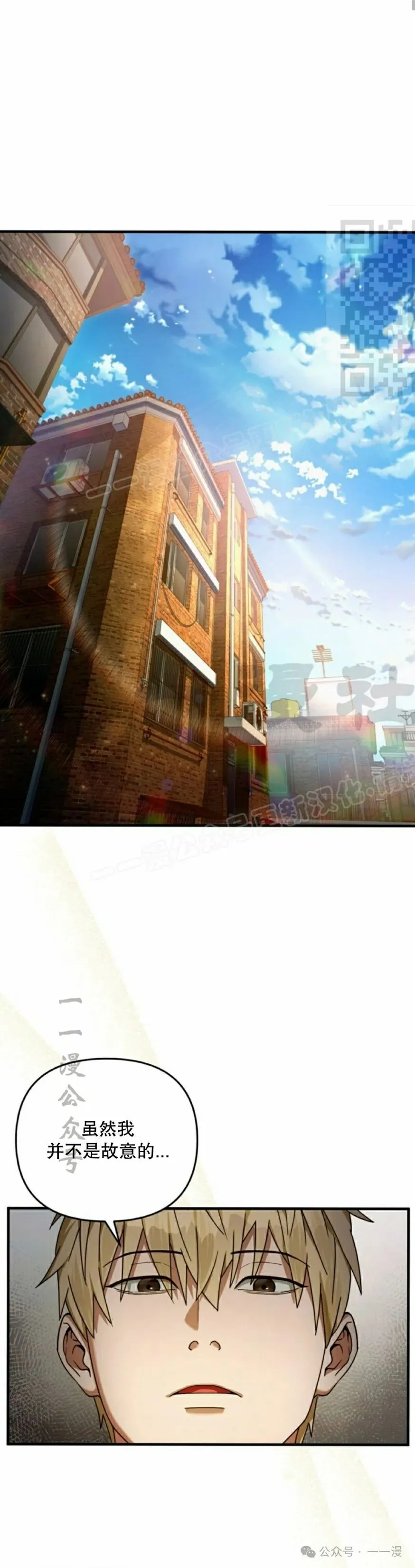 第207页
