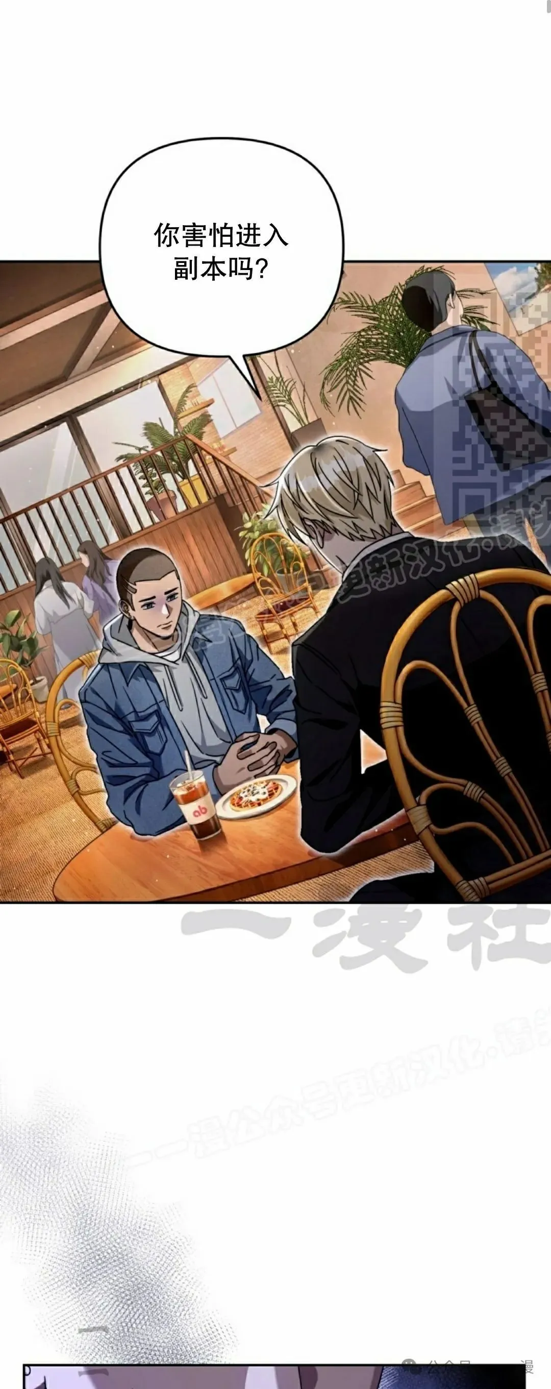 第189页