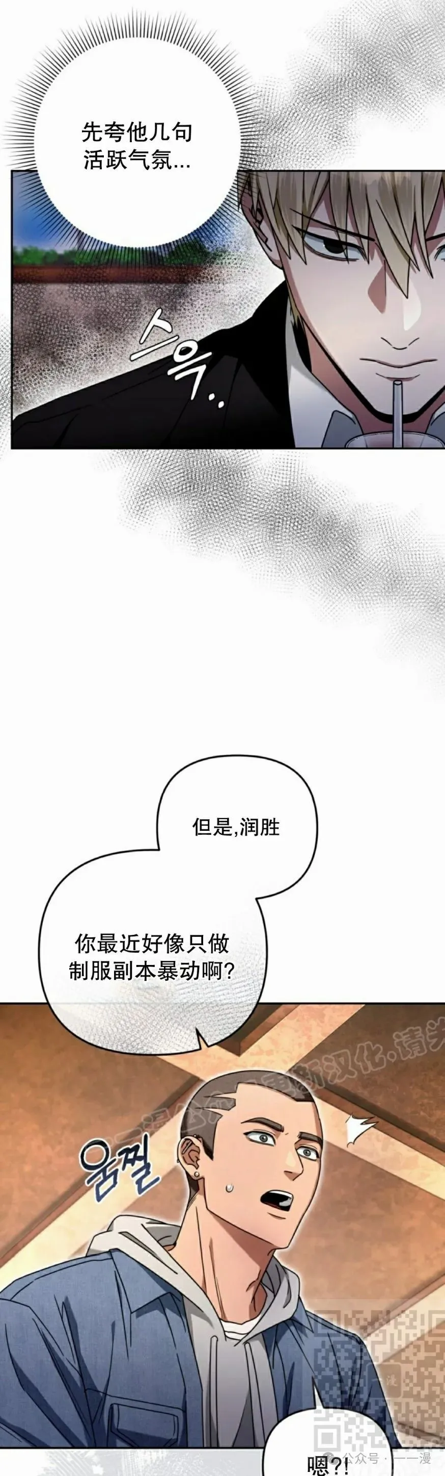 第174页