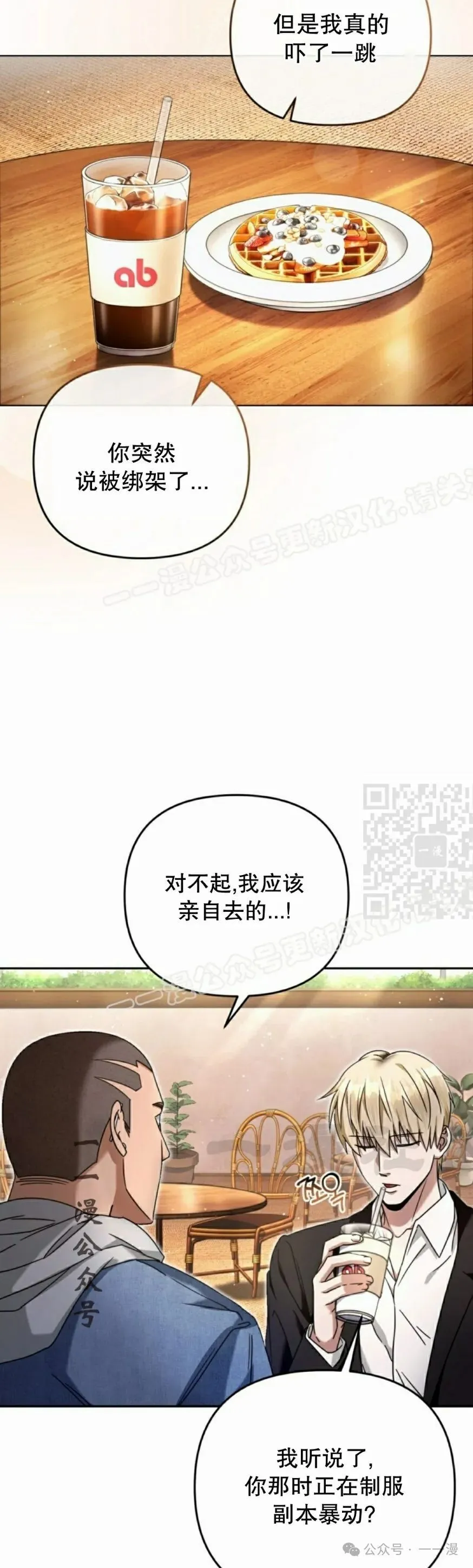第168页