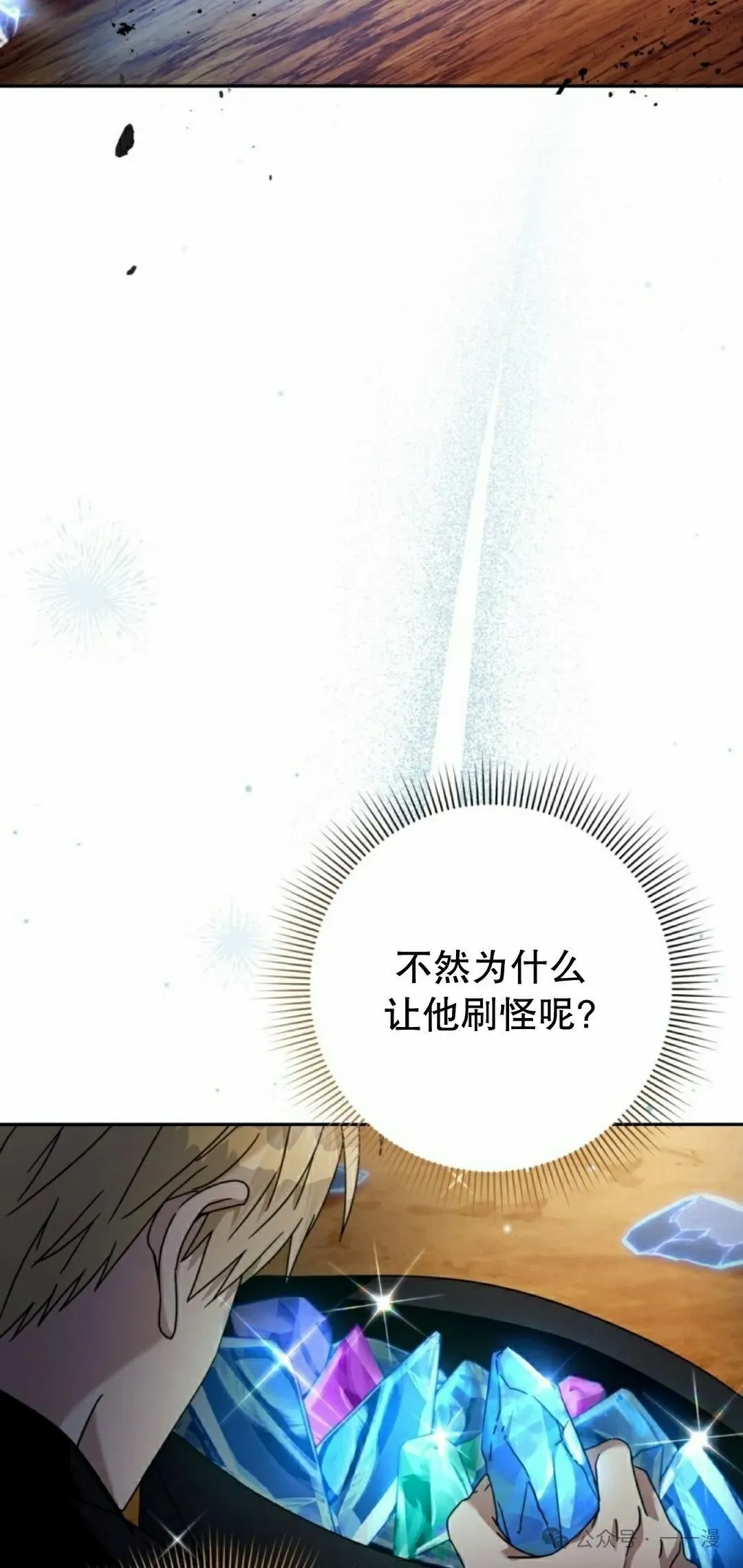第243页