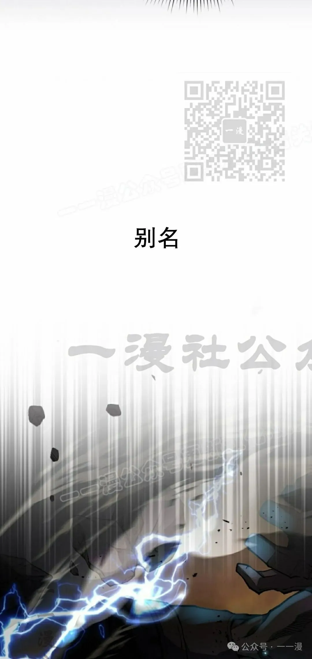 第237页