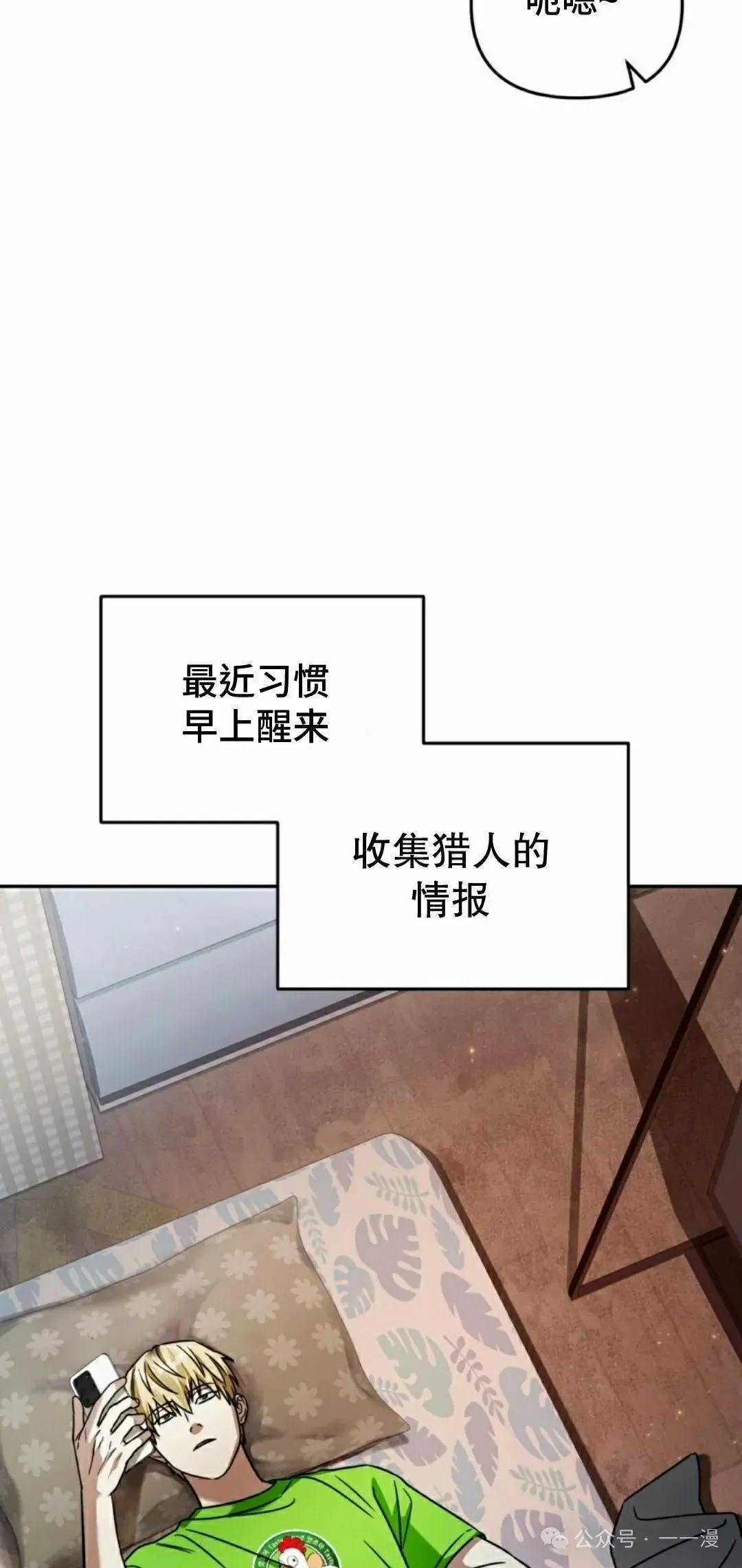 第189页