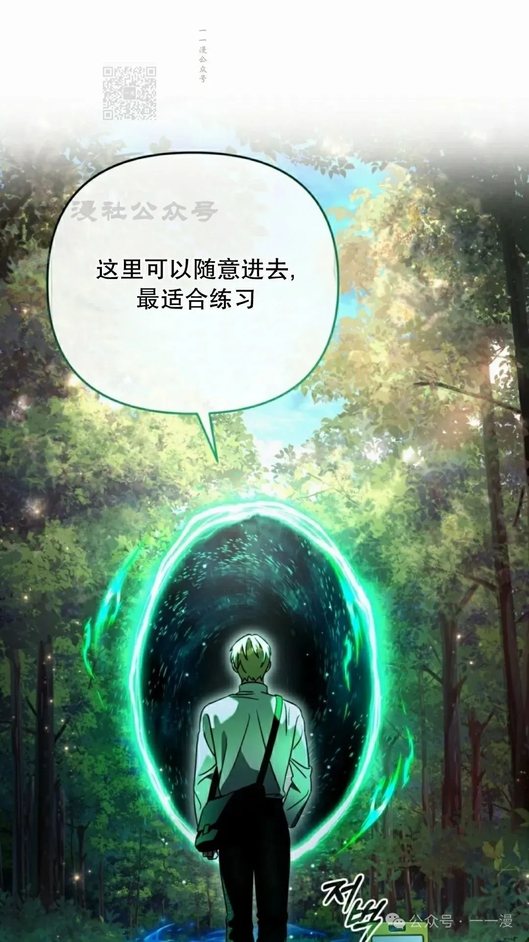 第225页