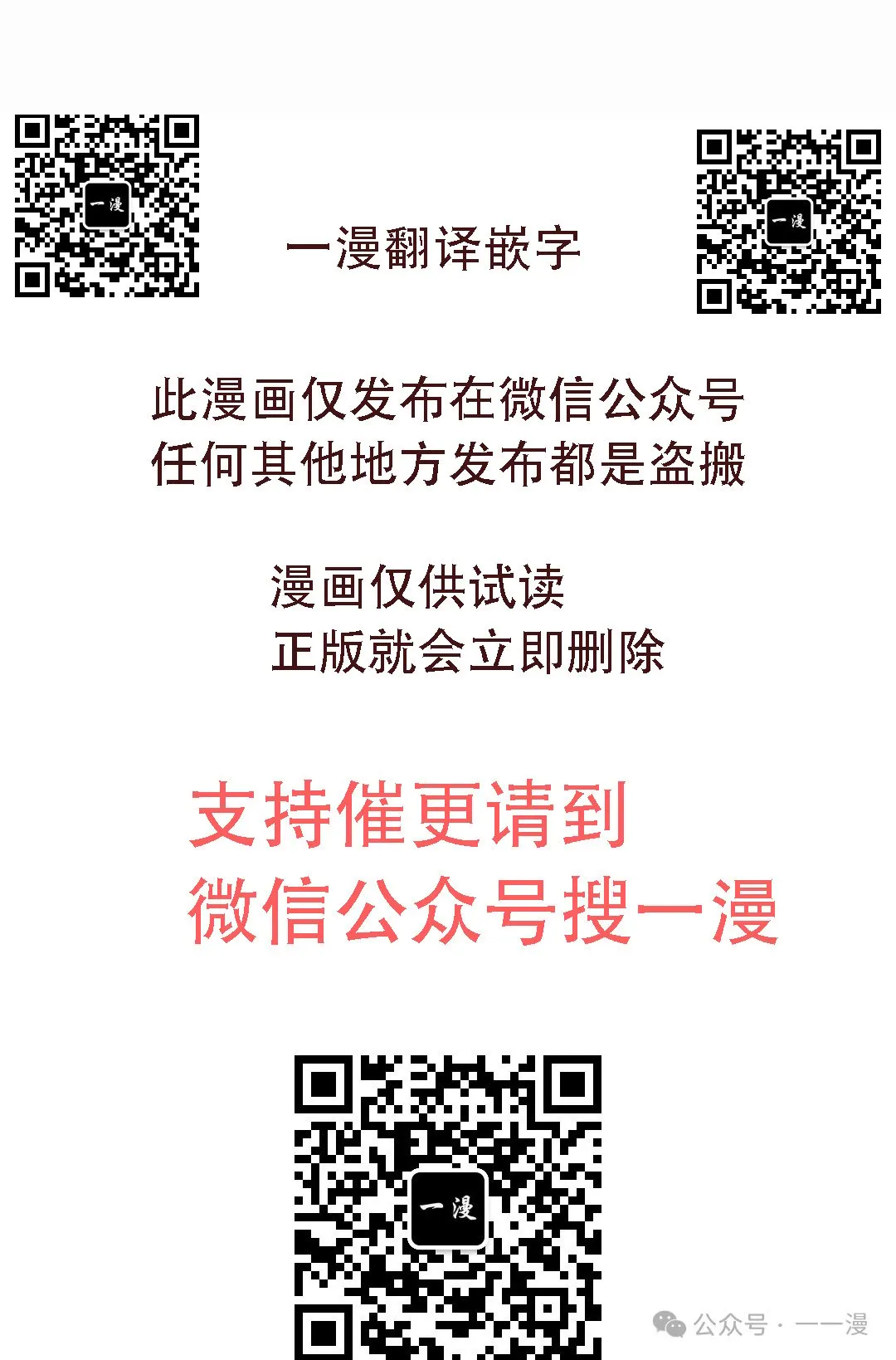第237页