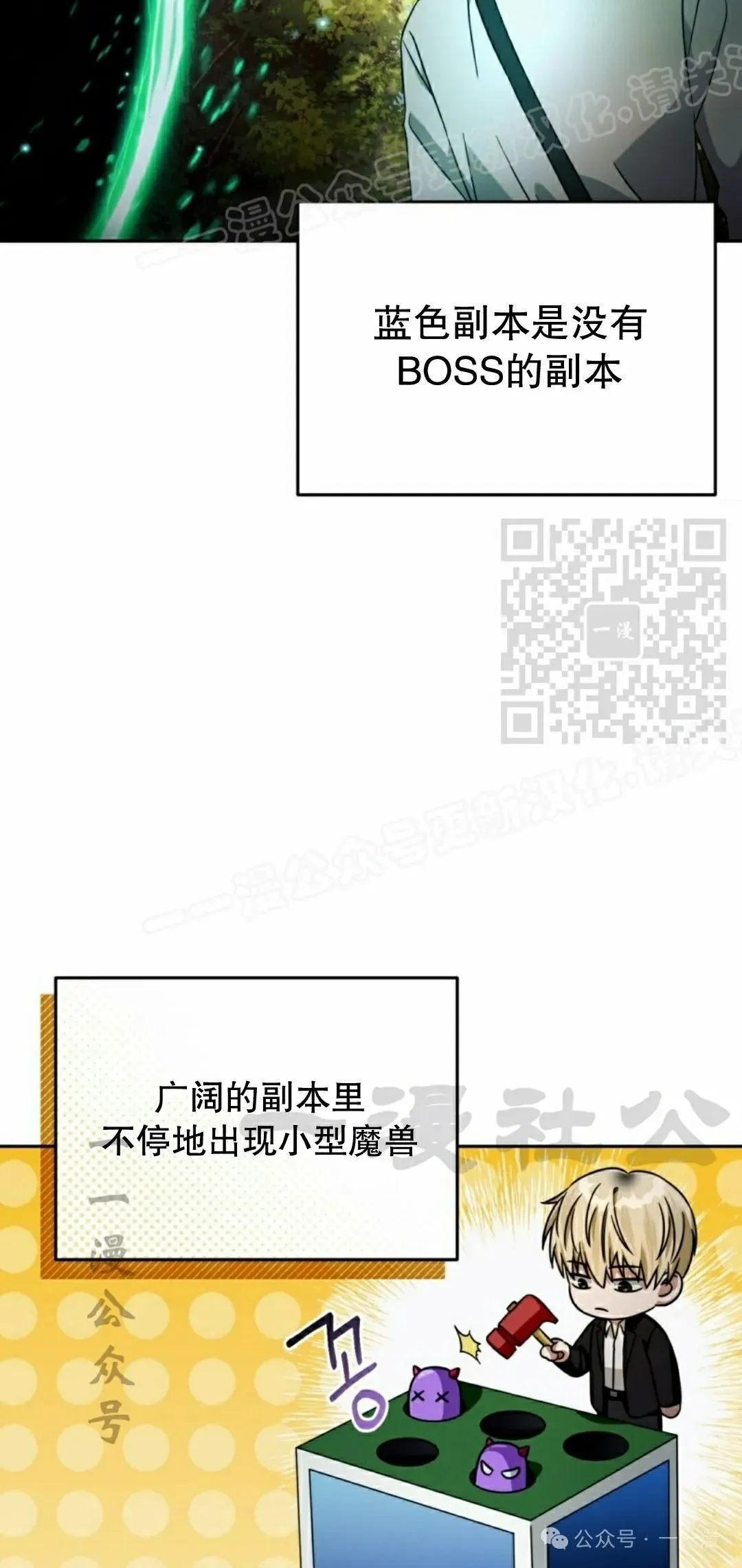 第219页