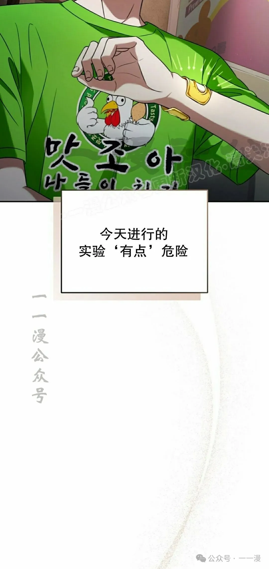 第204页
