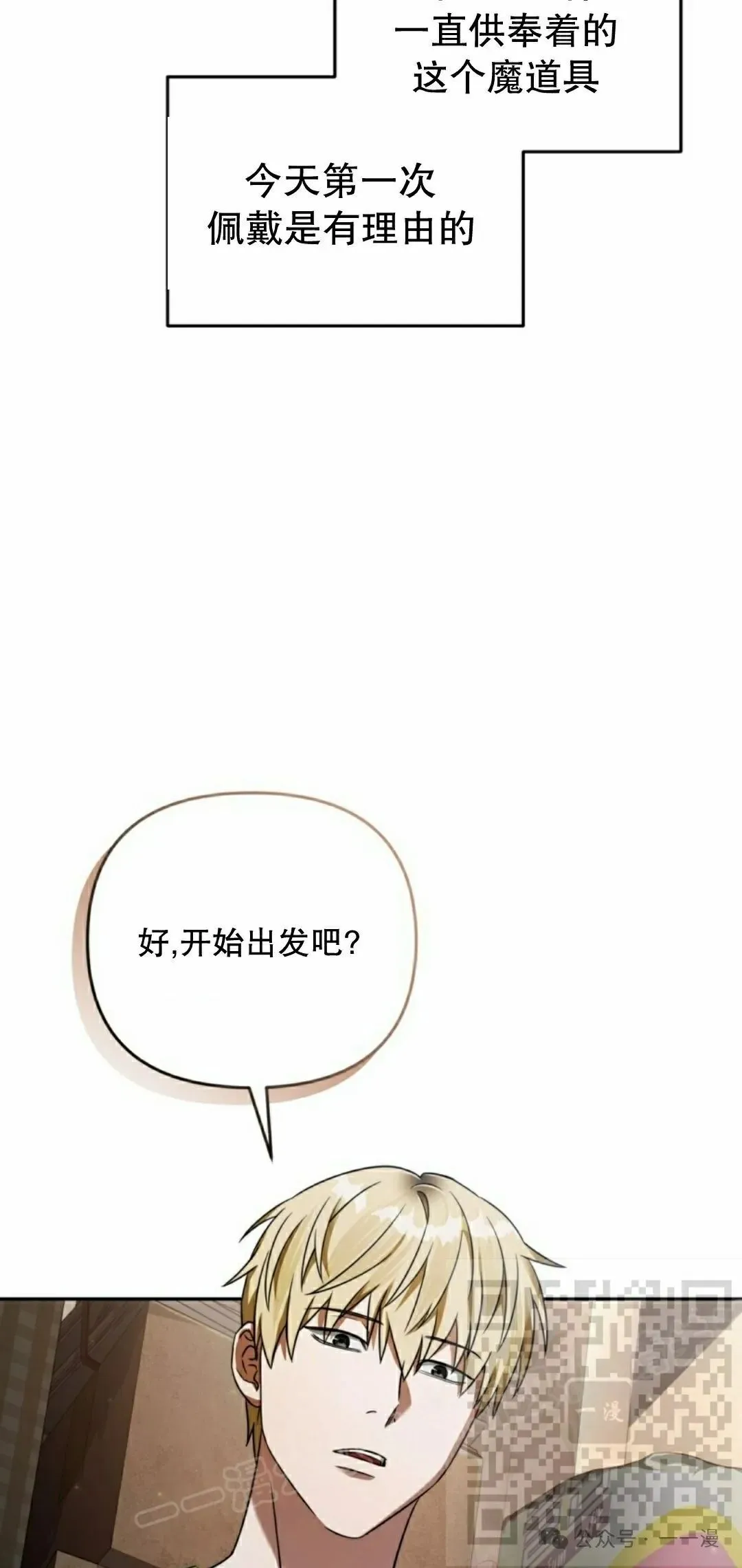 第201页