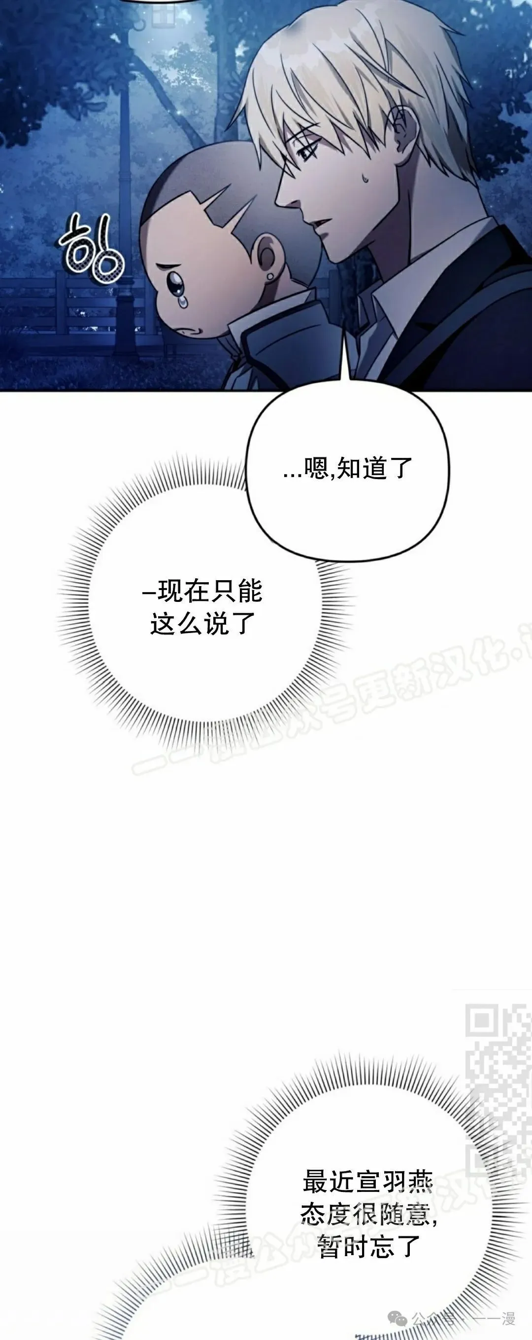 第162页