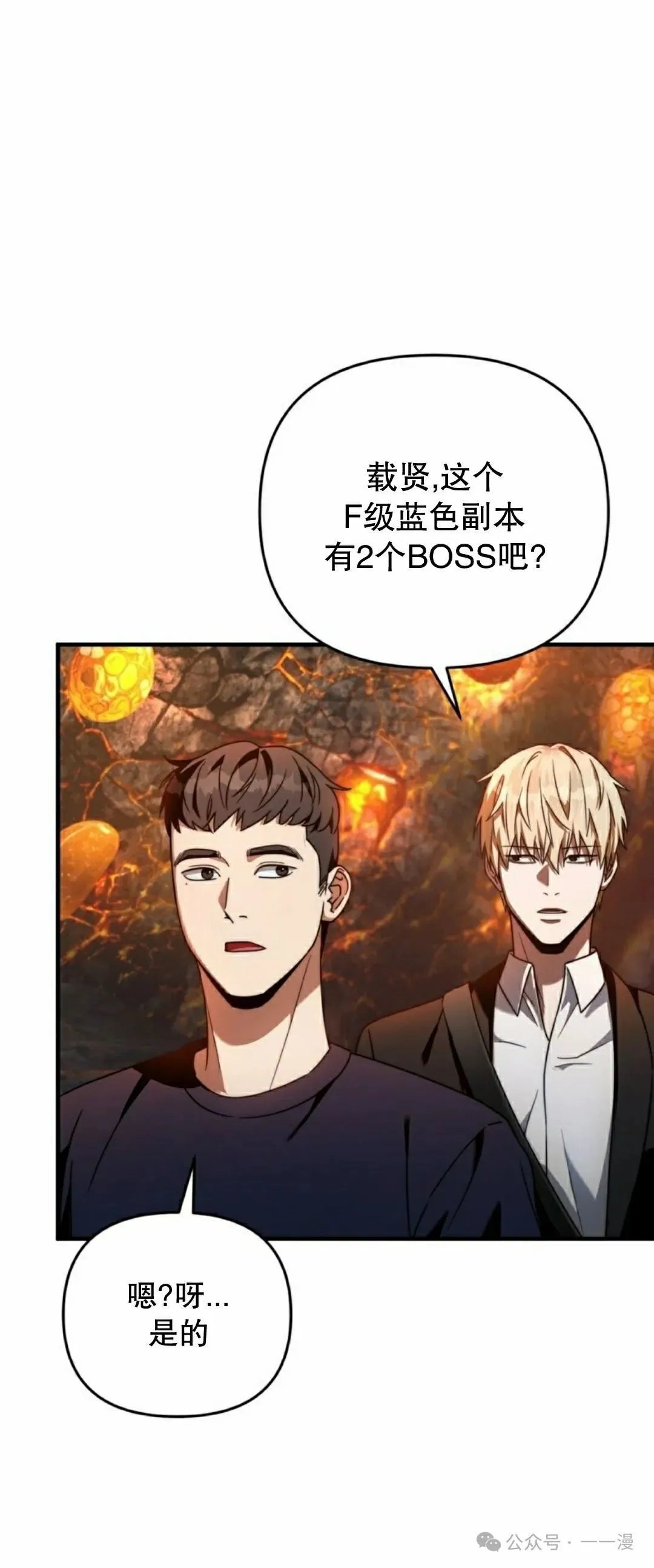 第231页