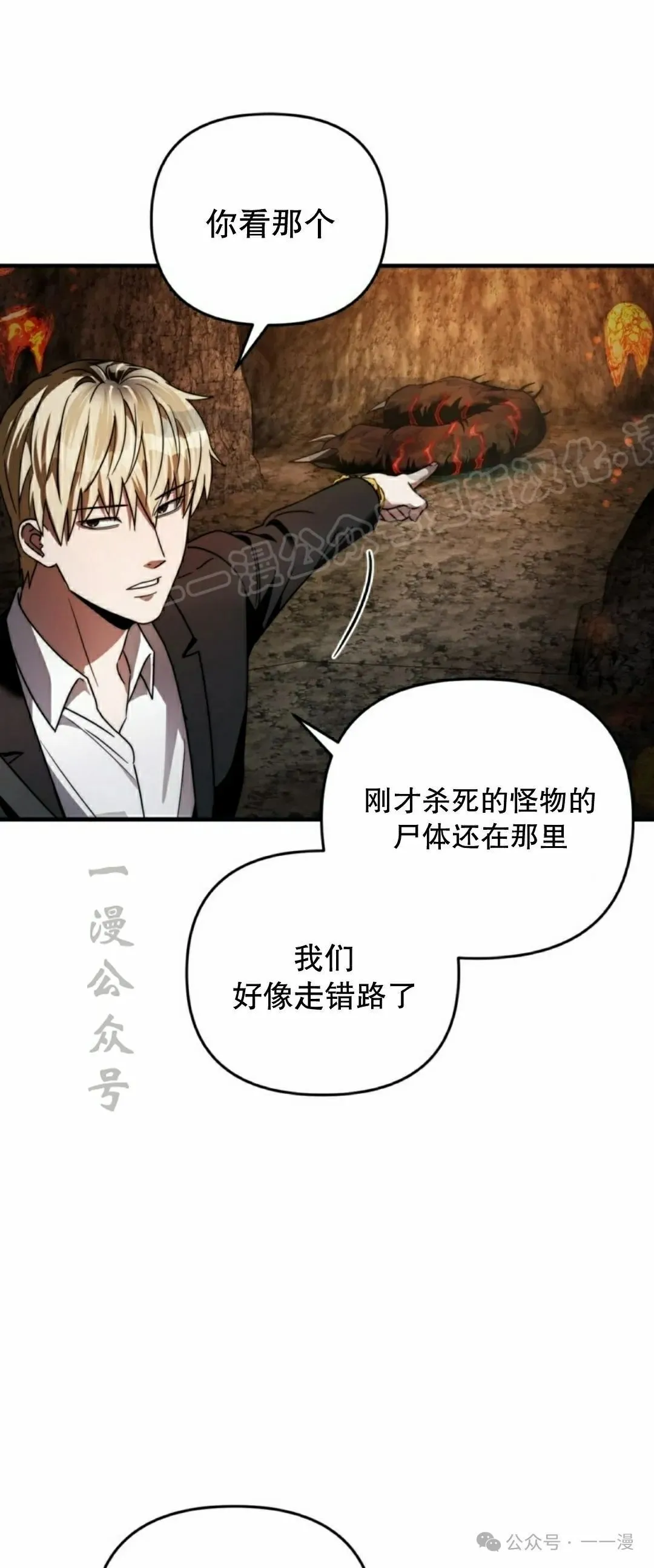 第249页