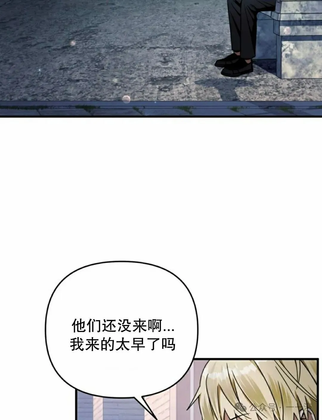 第186页