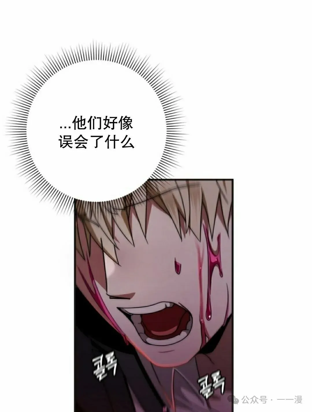 第276页