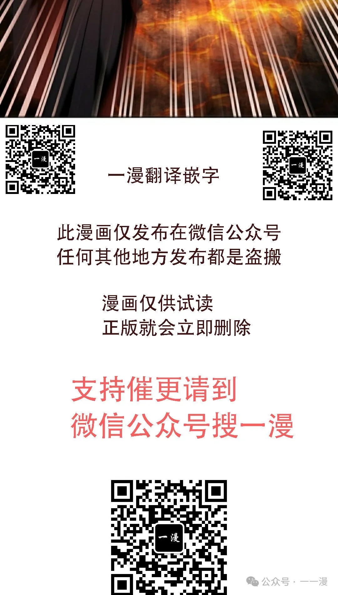 第312页