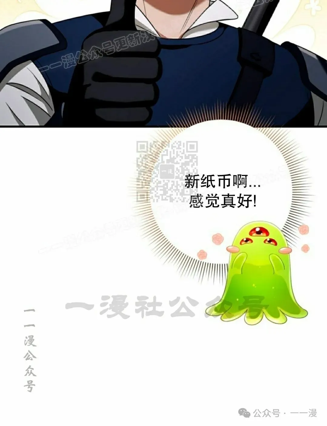 第219页
