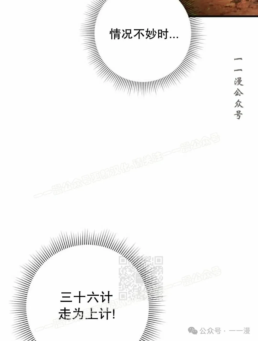 第297页