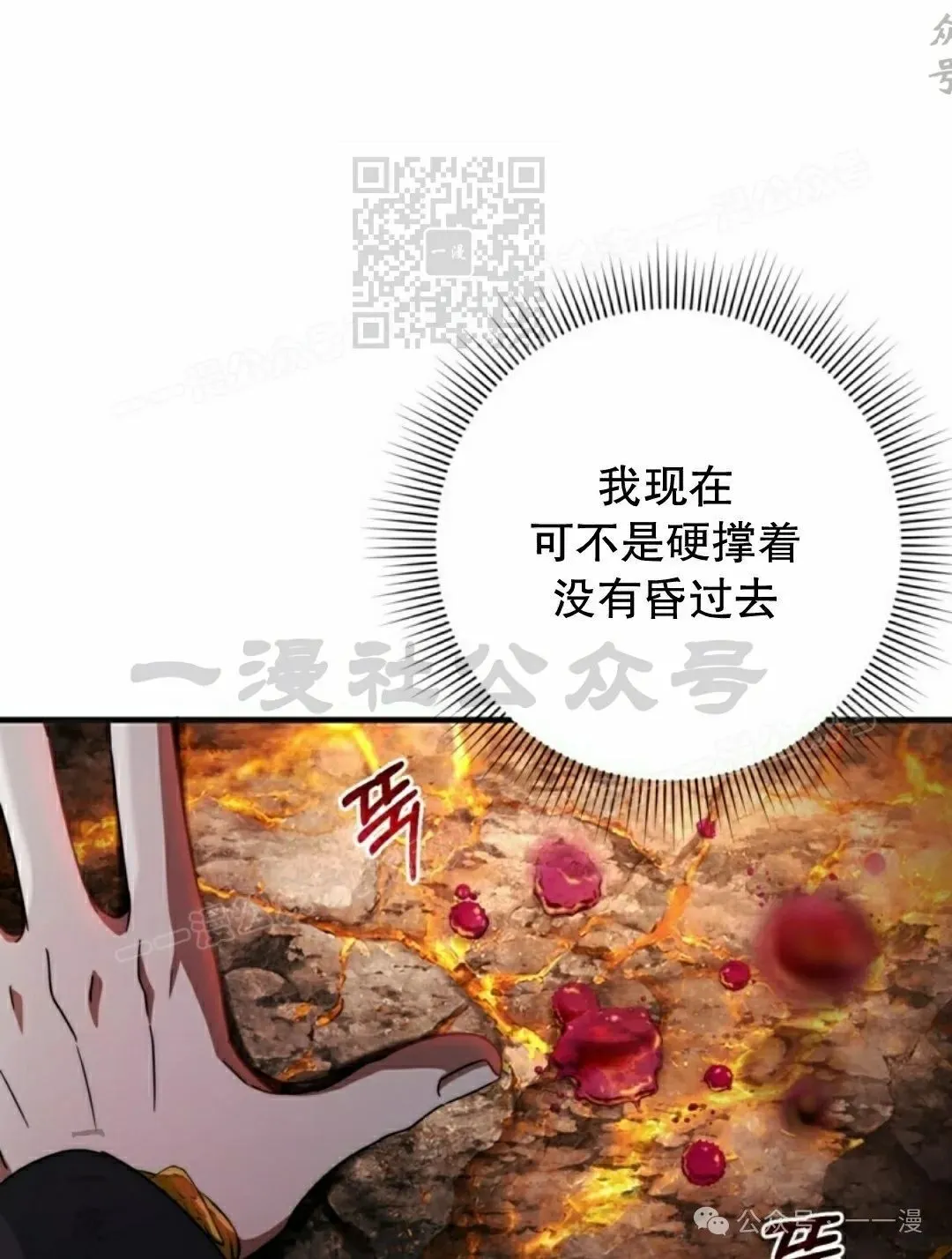 第282页