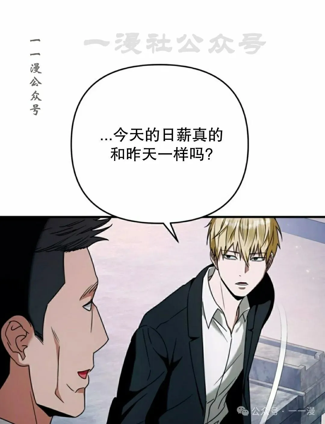 第210页