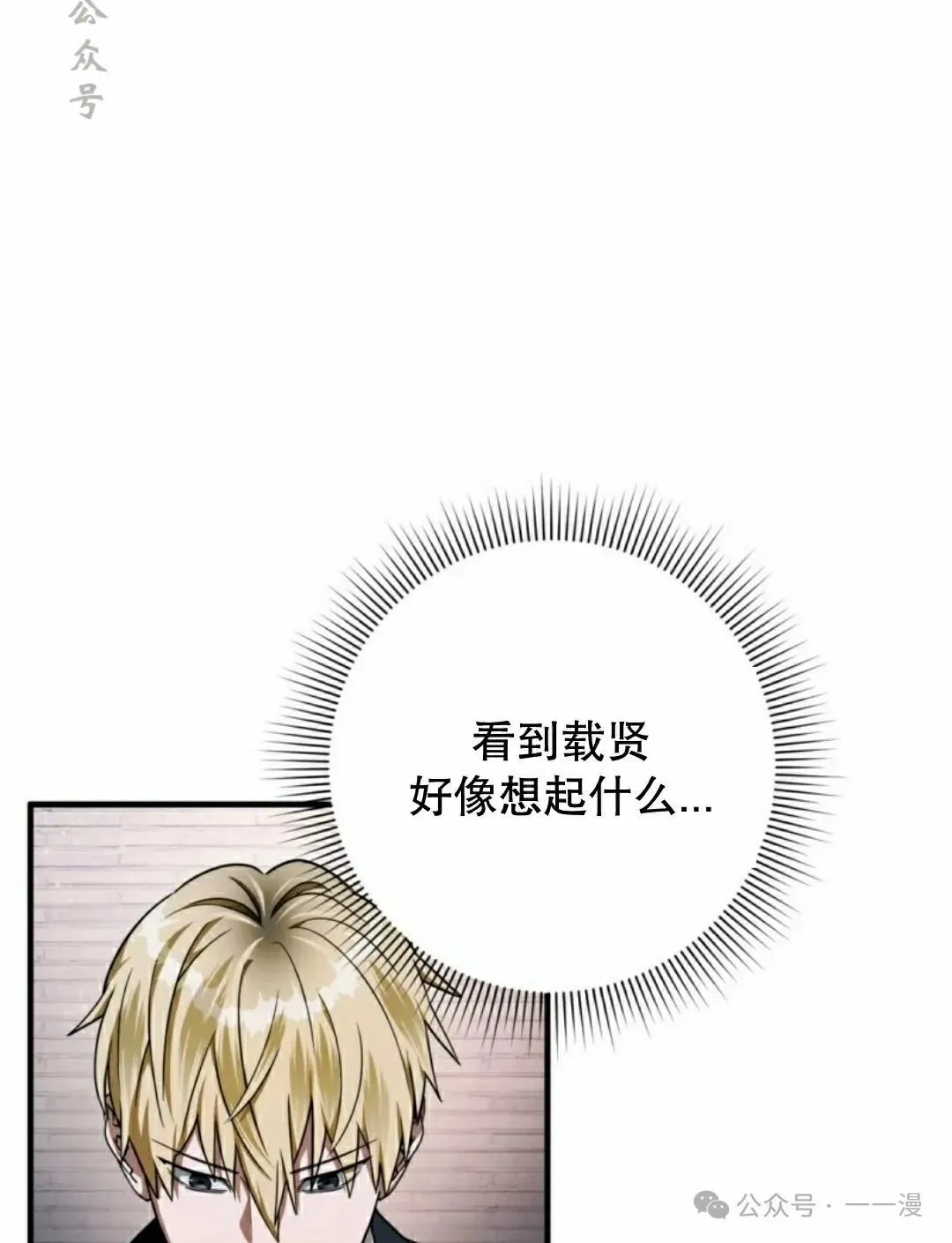 第195页