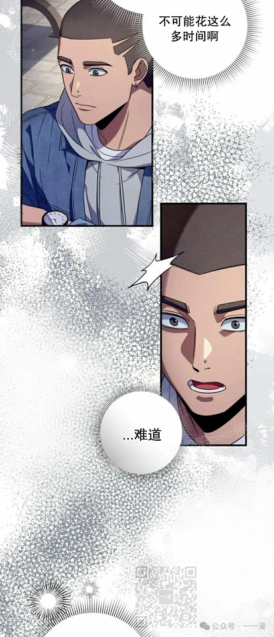第174页