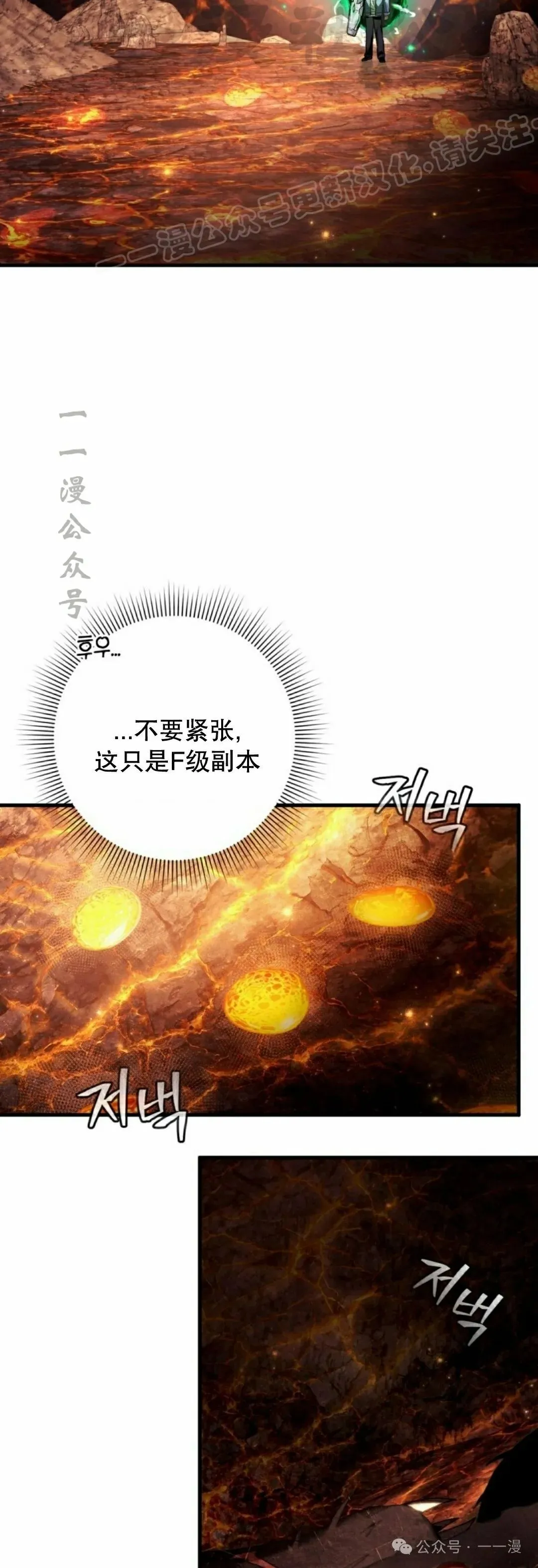 第219页