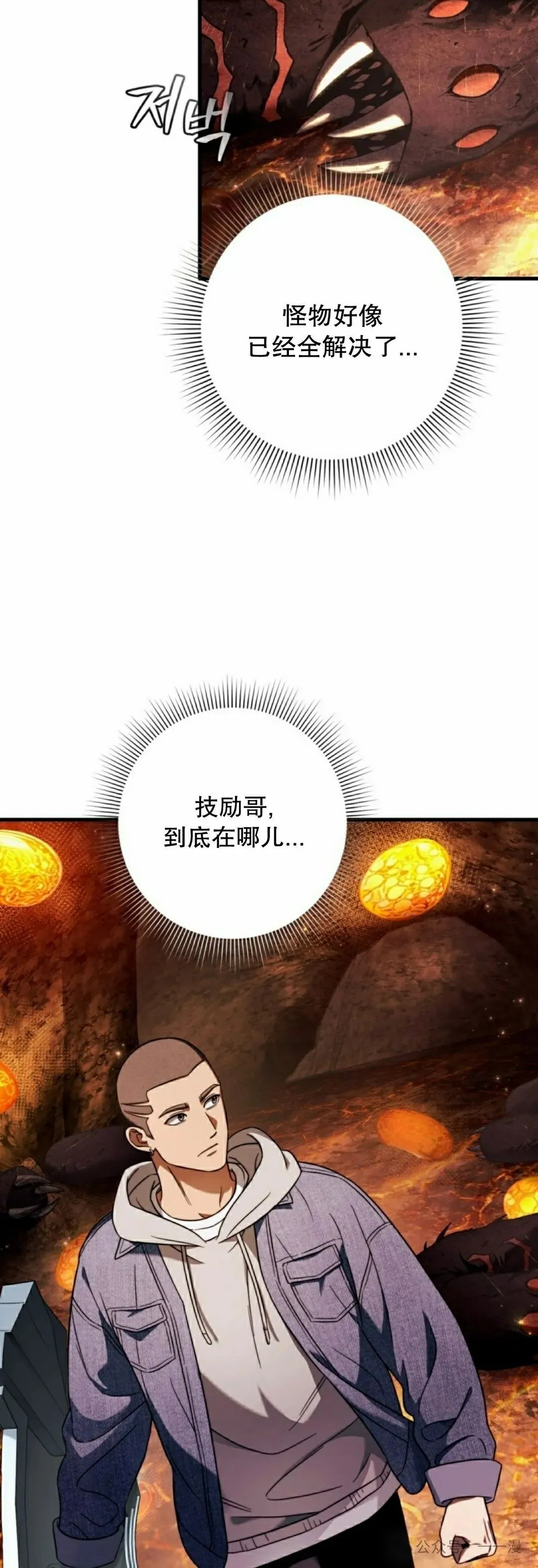 第222页