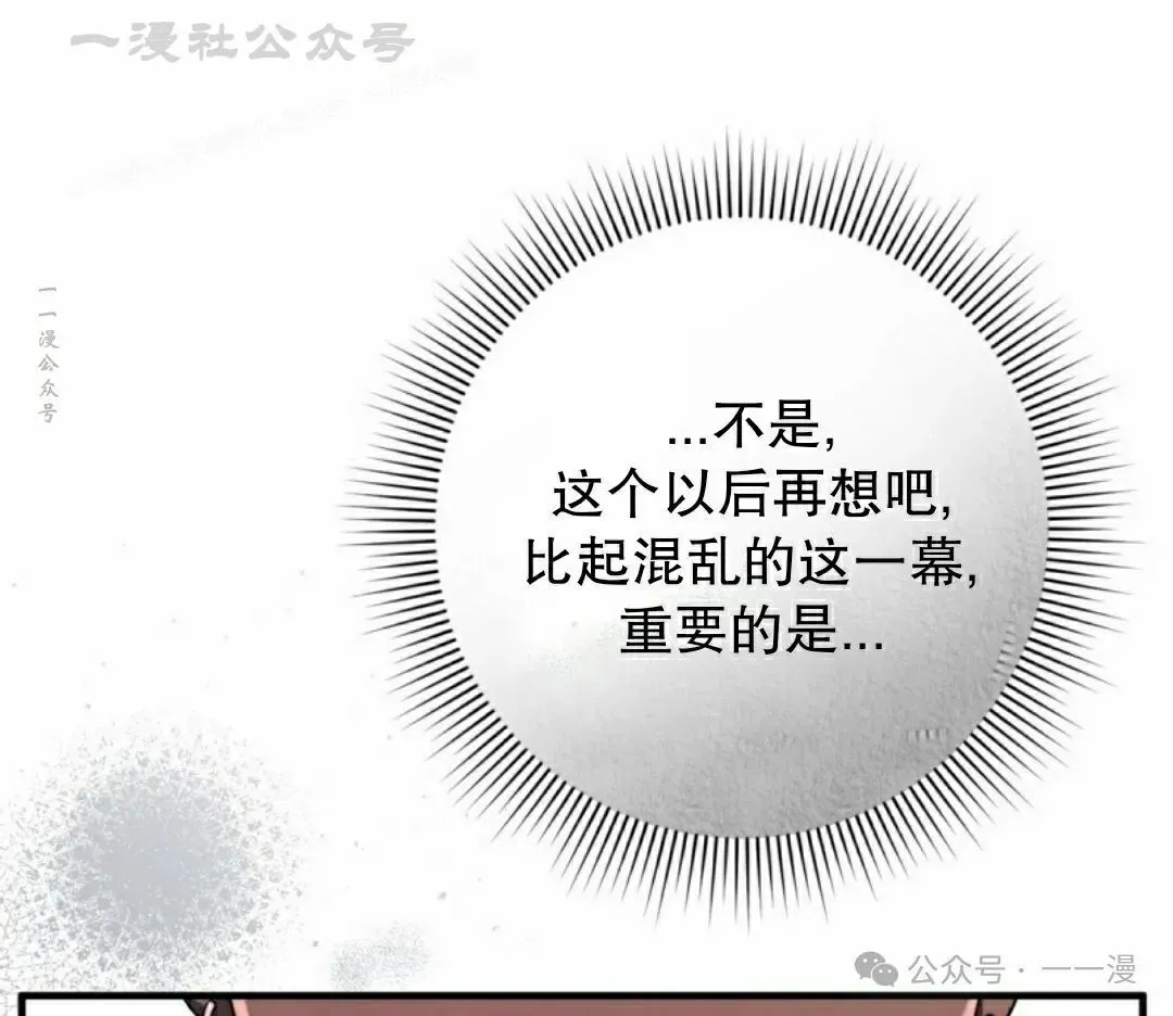 第249页