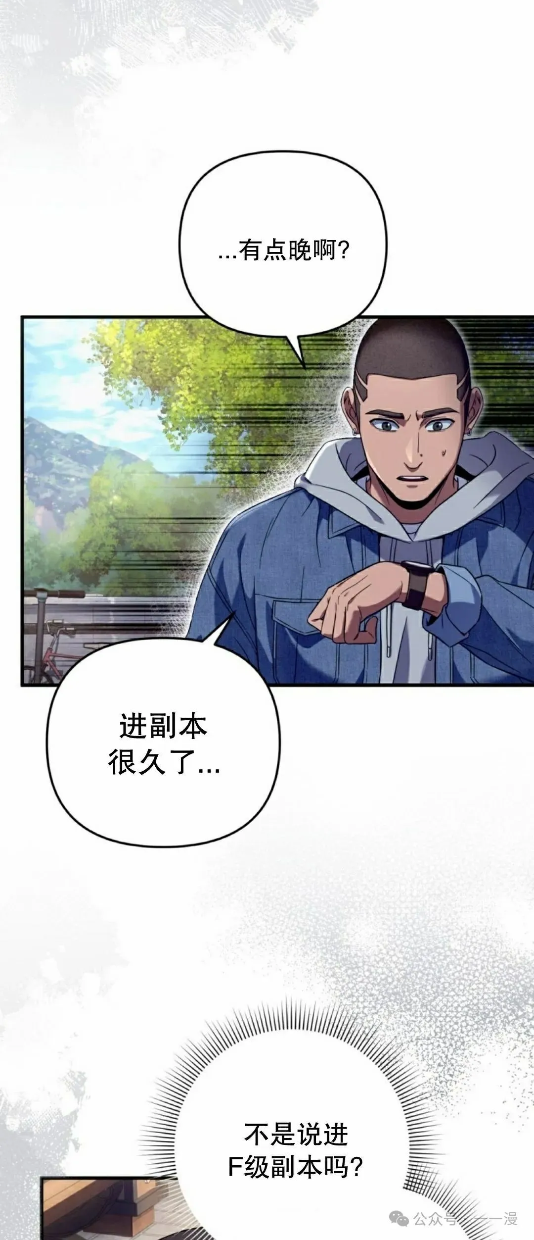 第171页