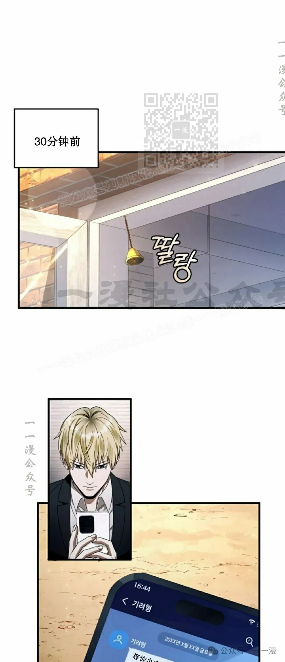 第150页