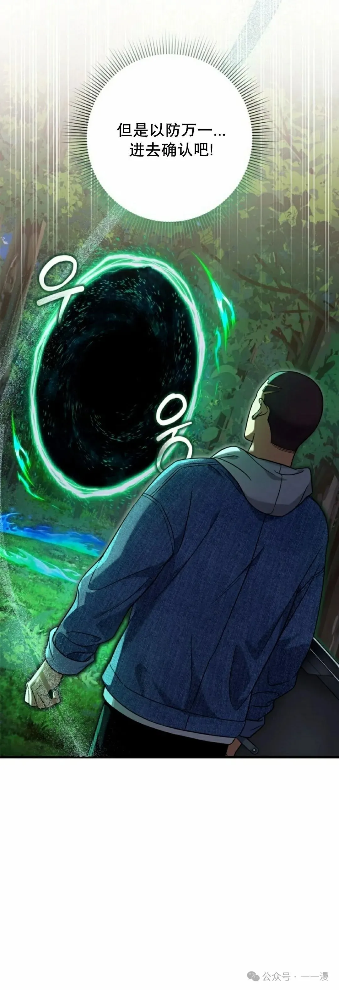 第213页