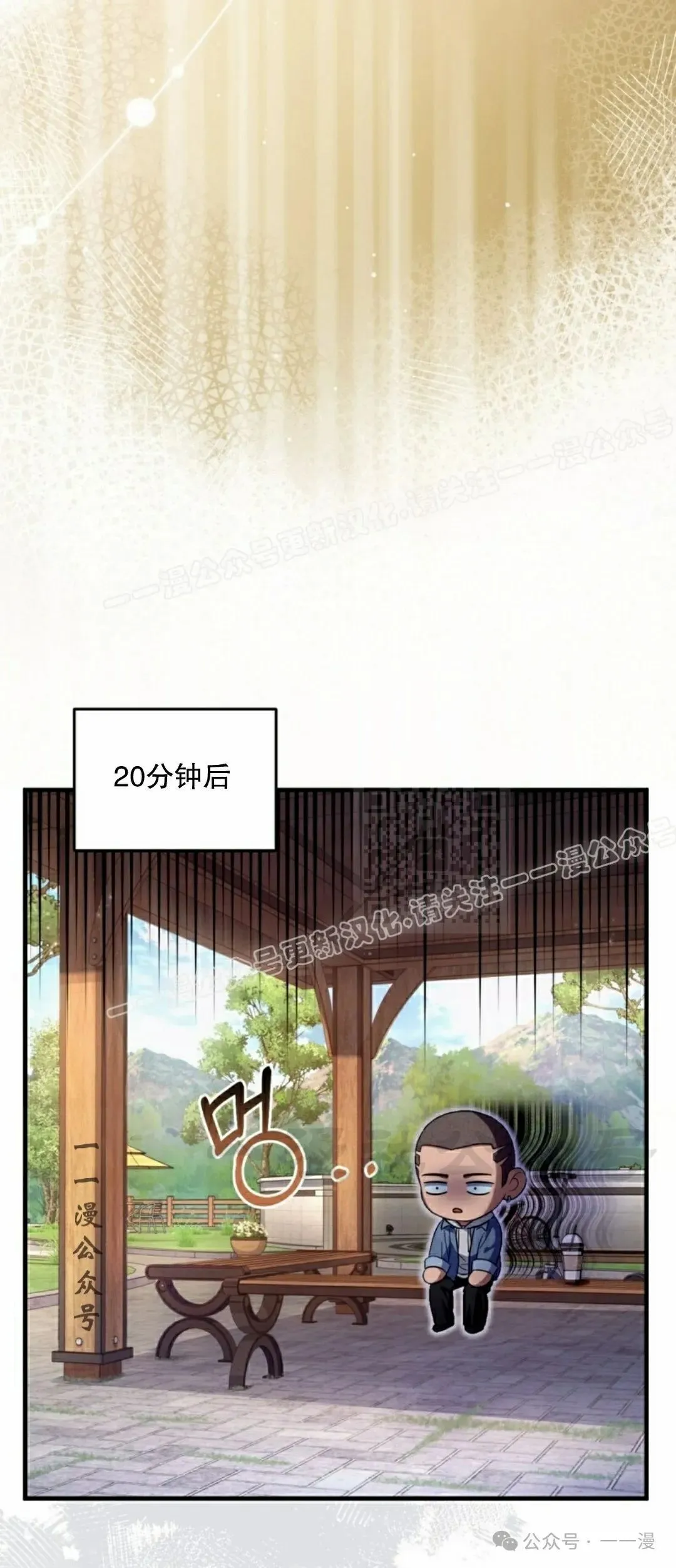 第168页