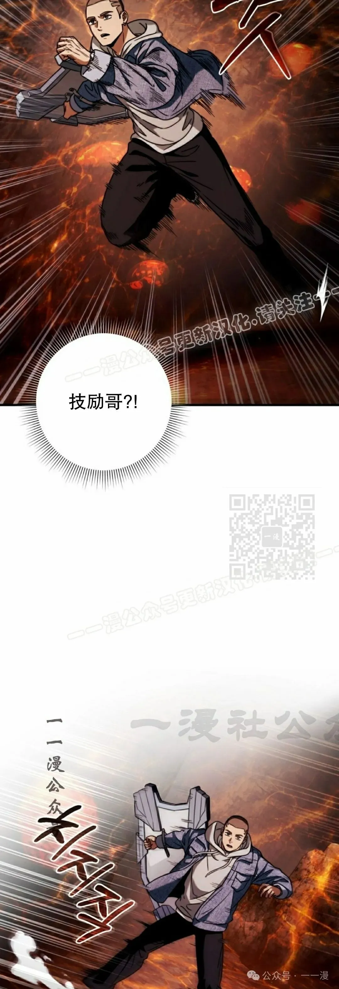 第228页