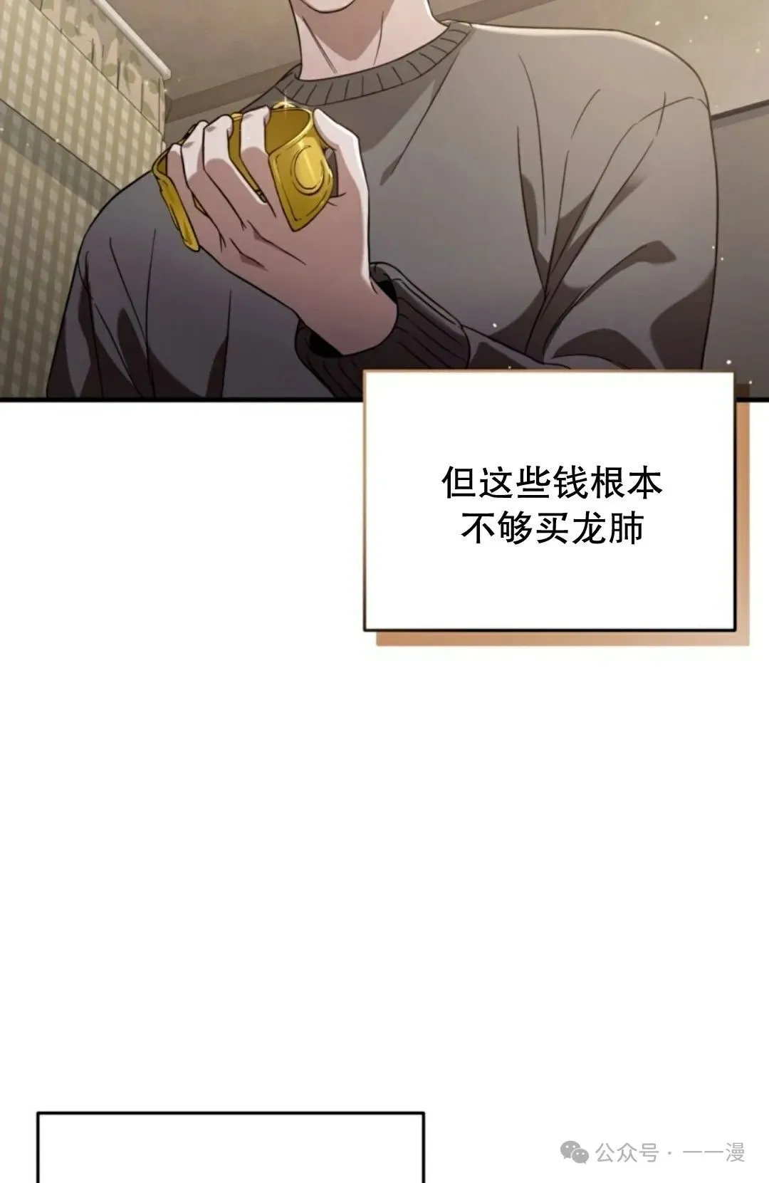 第192页
