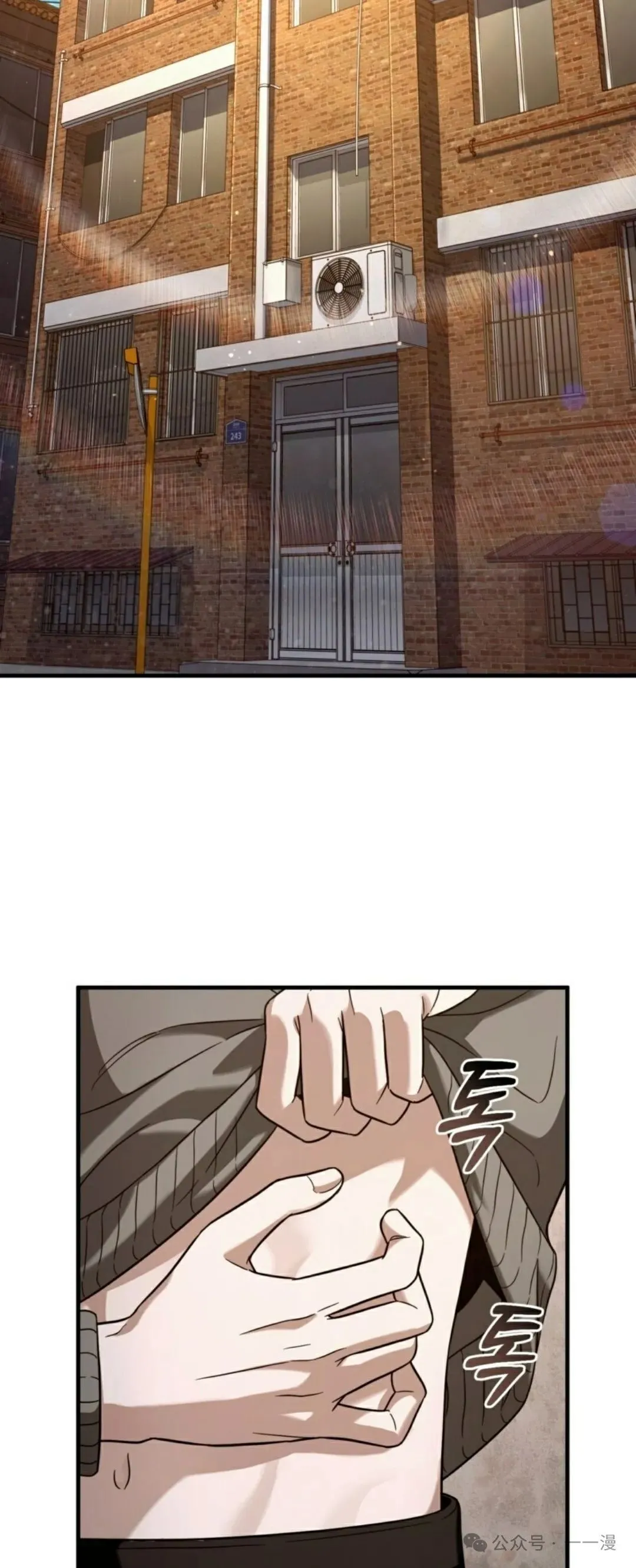 第168页