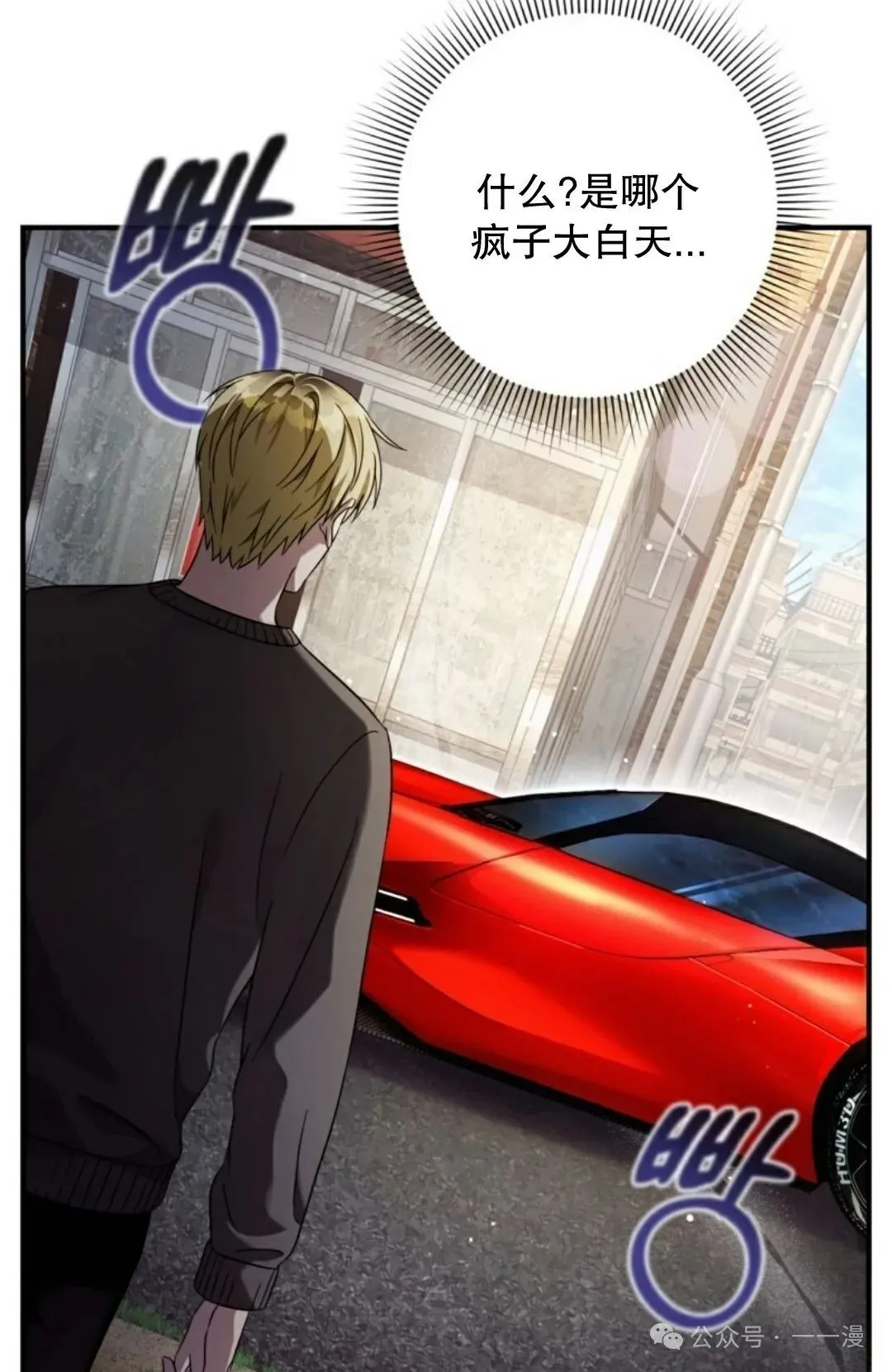 第207页