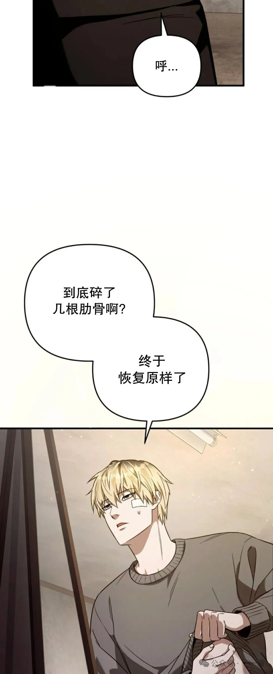 第171页