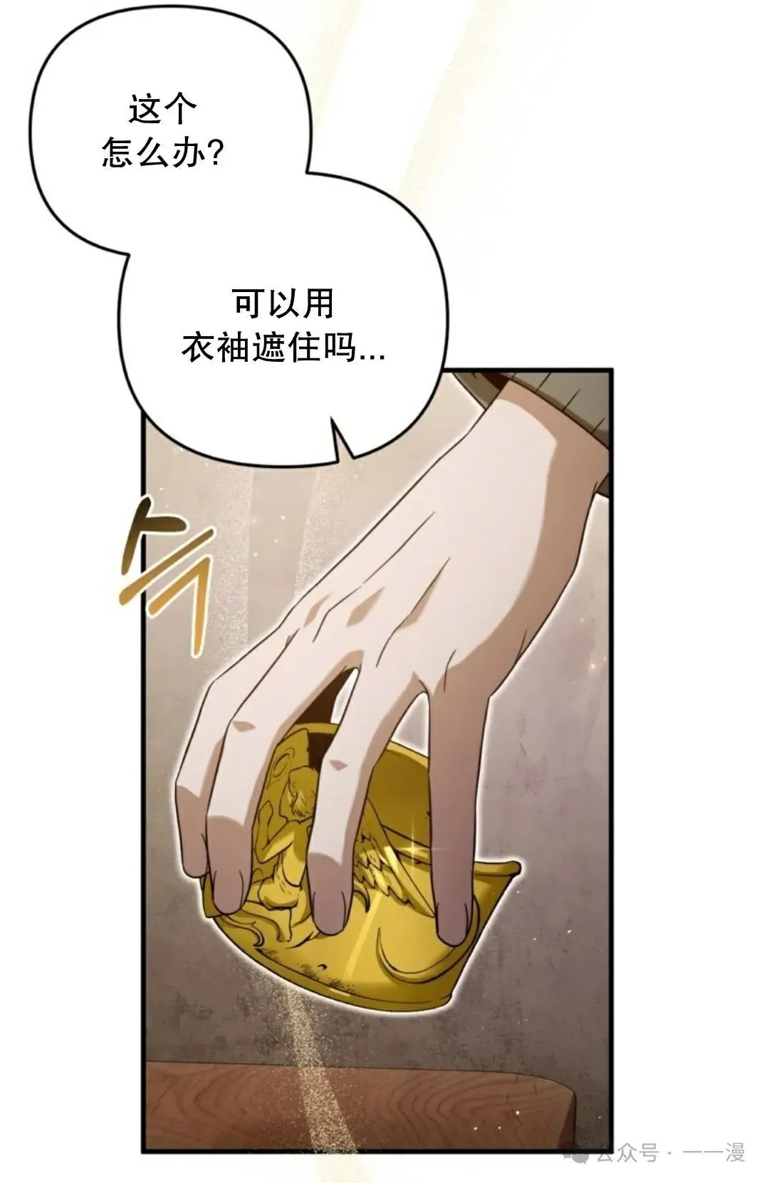 第186页