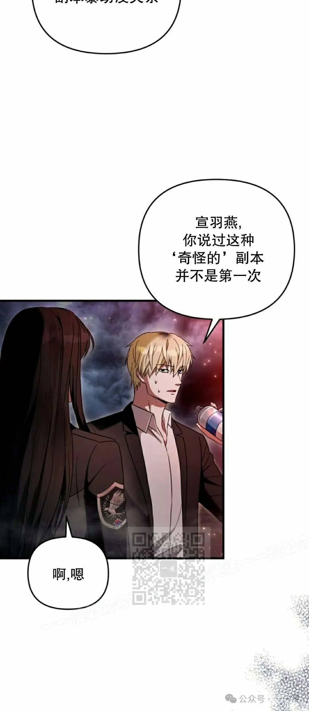 第186页