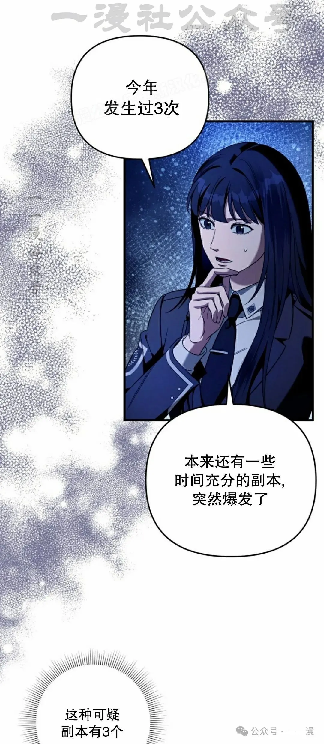 第189页