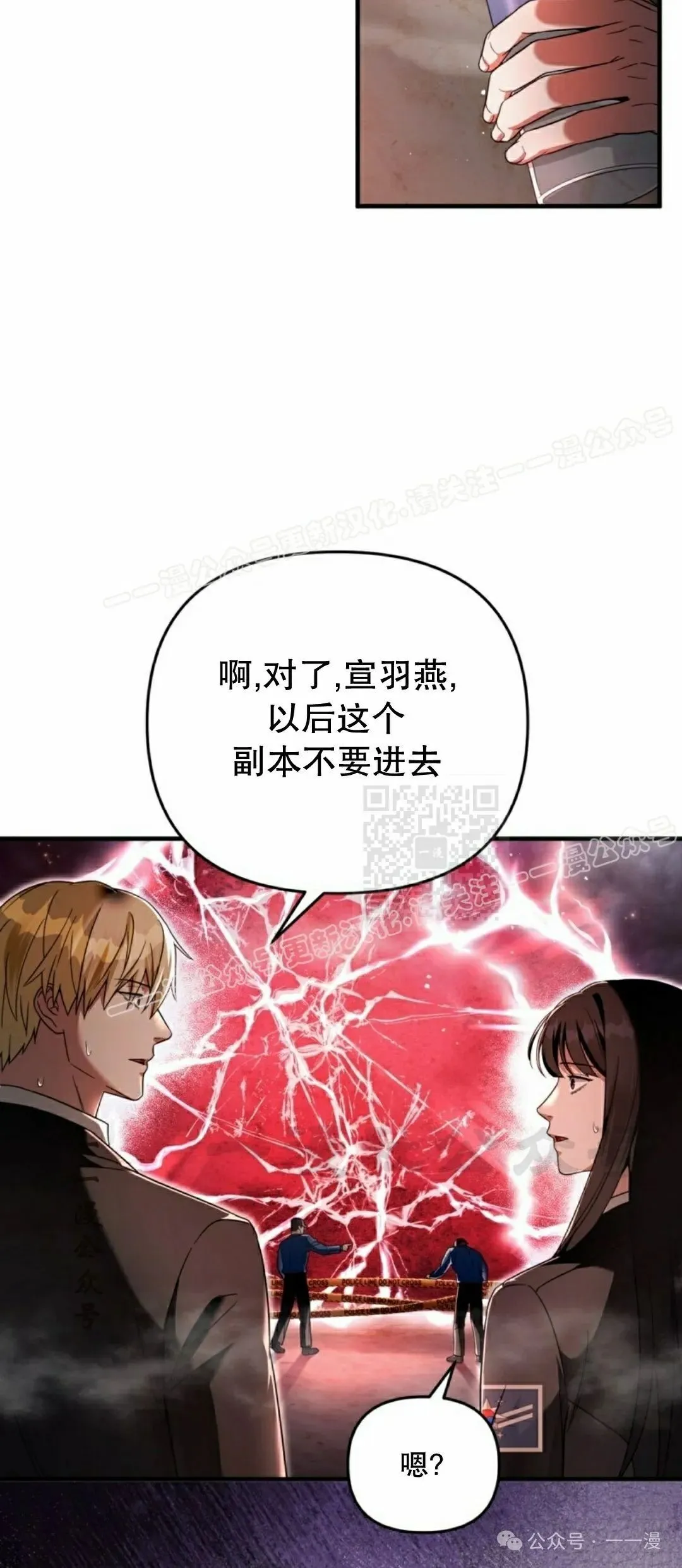 第198页