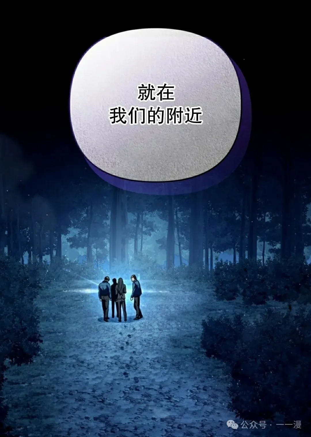 第81页