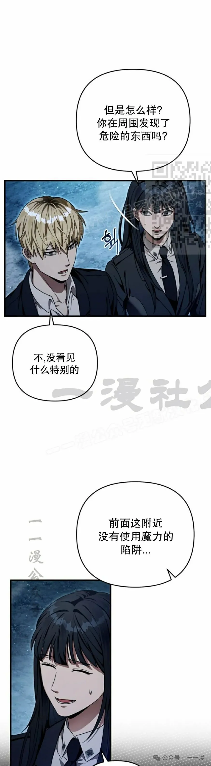 第105页
