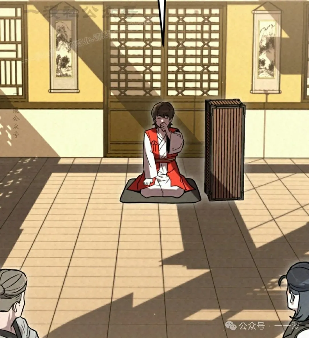 第159页