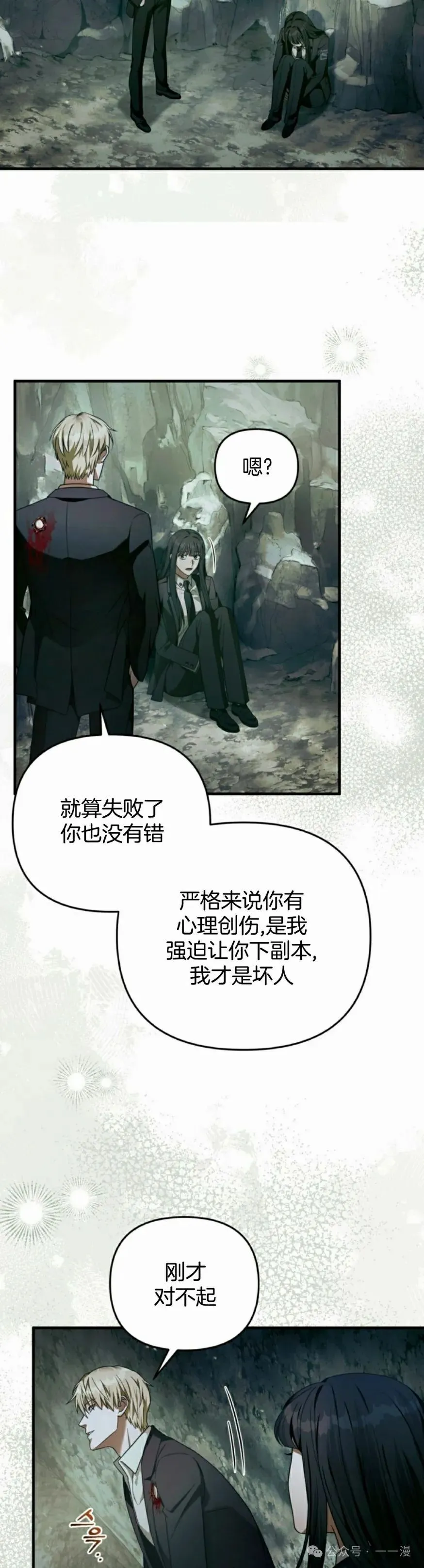 第183页