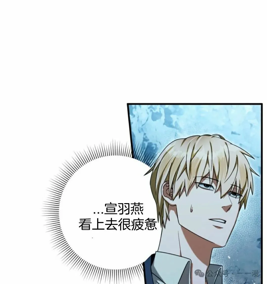 第240页